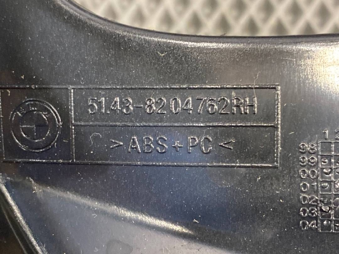 Пластик багажника, 456 рублей, Красноярск