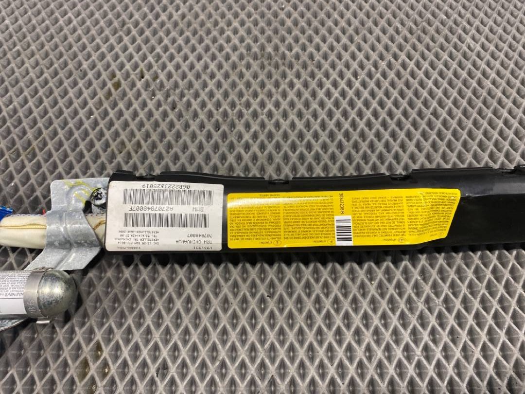 Подушка безопасности, 648 рублей, Красноярск