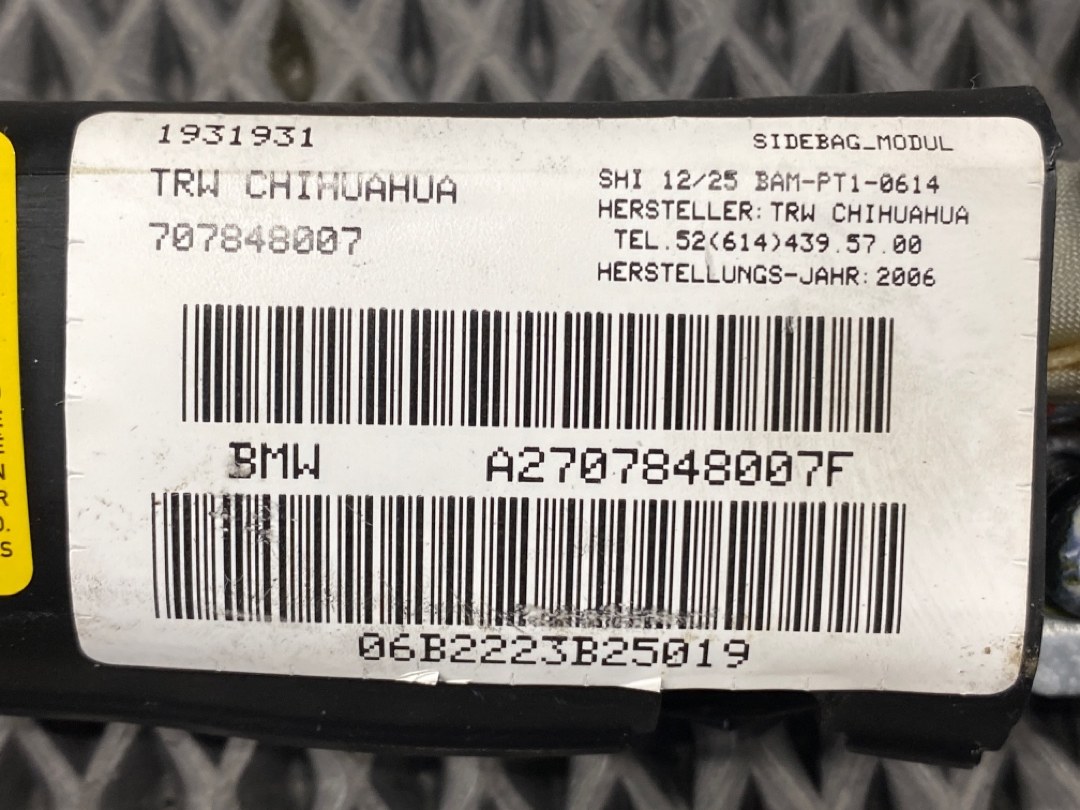 Подушка безопасности, 648 рублей, Красноярск