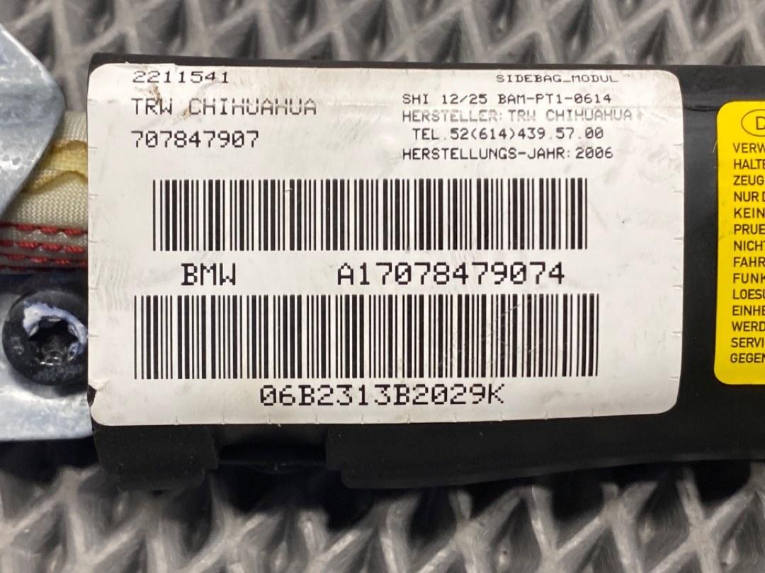 Подушка безопасности, 600 рублей, Красноярск