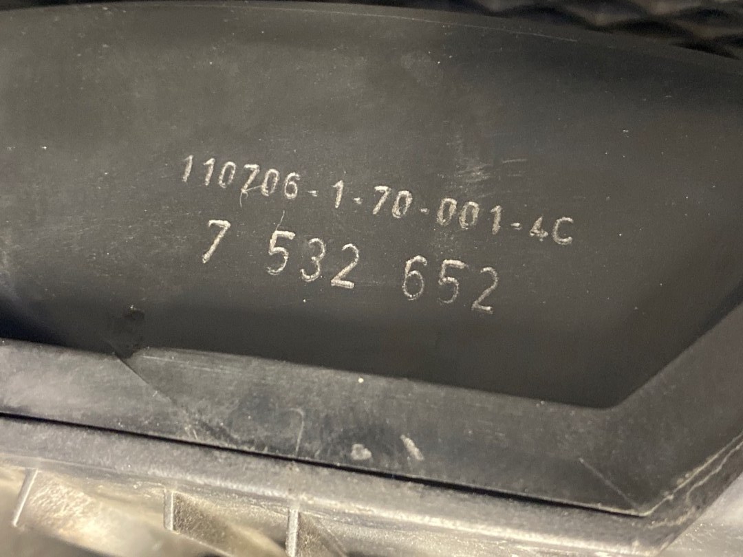 Коллектор впускной, 5016 рублей, Красноярск