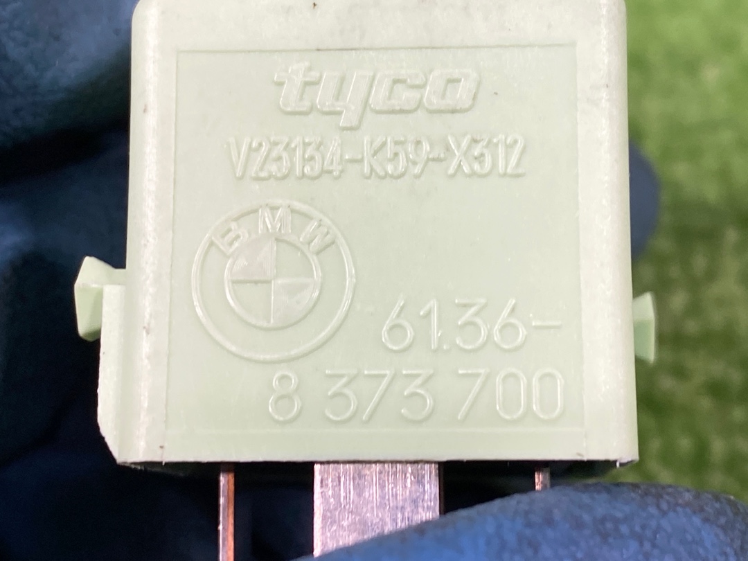 Реле, 300 рублей, Красноярск