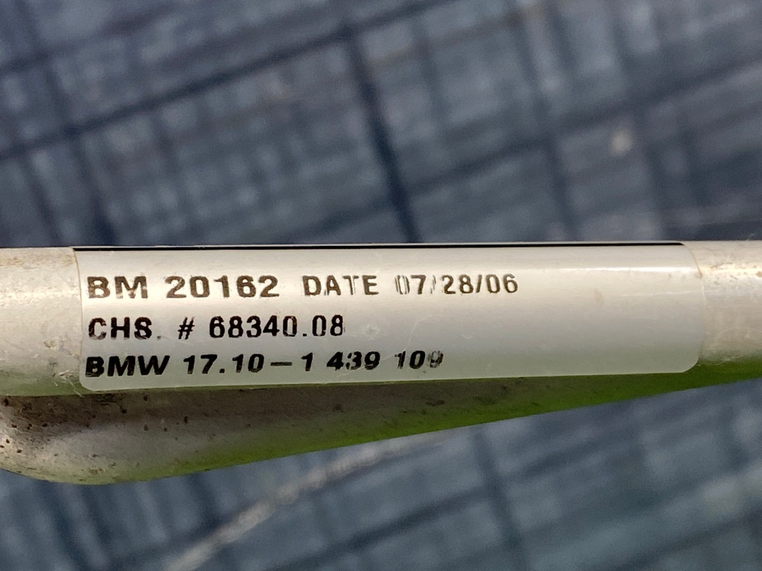 Радиатор гидроусилителя, 1026 рублей, Красноярск