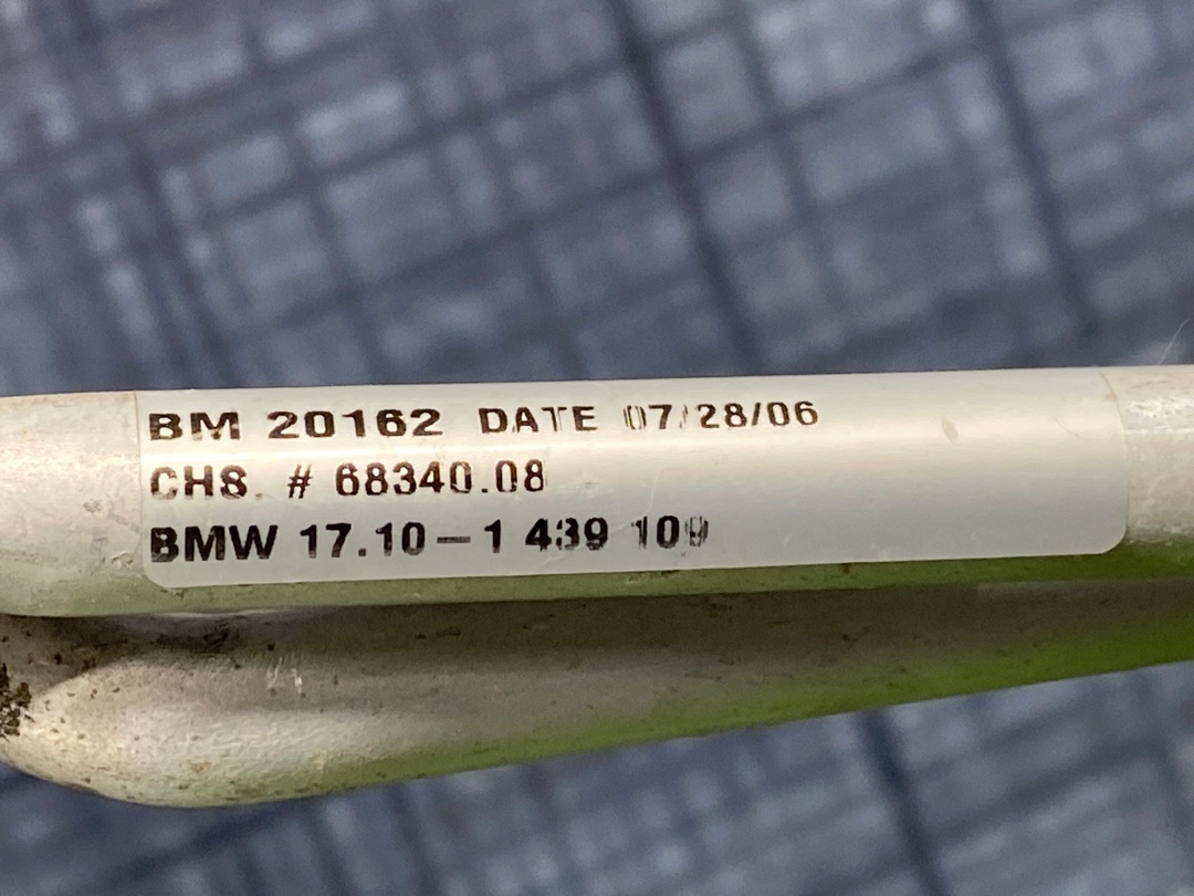 Радиатор гидроусилителя, 1026 рублей, Красноярск