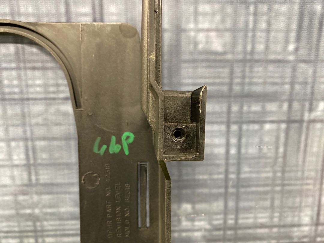 Диффузор, 1518 рублей, Красноярск