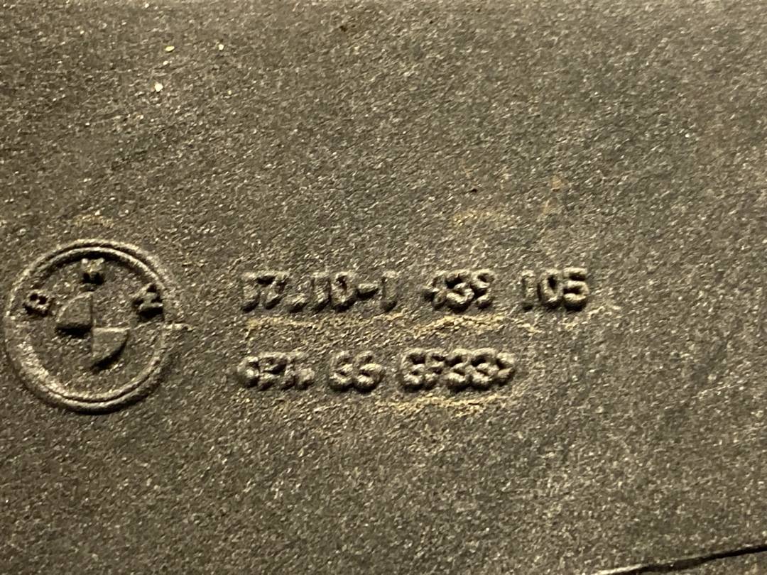 Диффузор, 1518 рублей, Красноярск