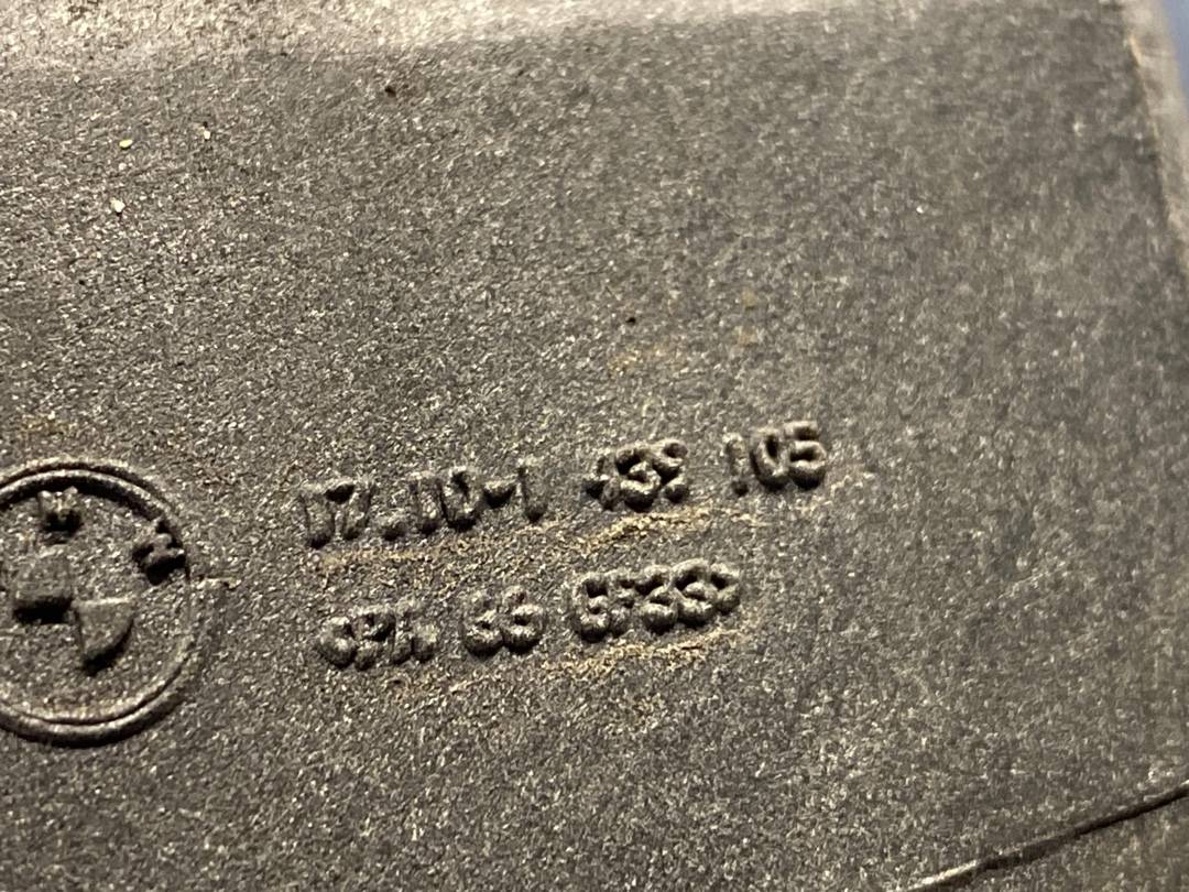 Диффузор, 1518 рублей, Красноярск