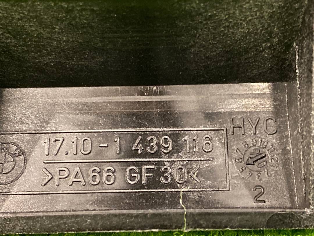 Крепление радиатора, 258 рублей, Красноярск