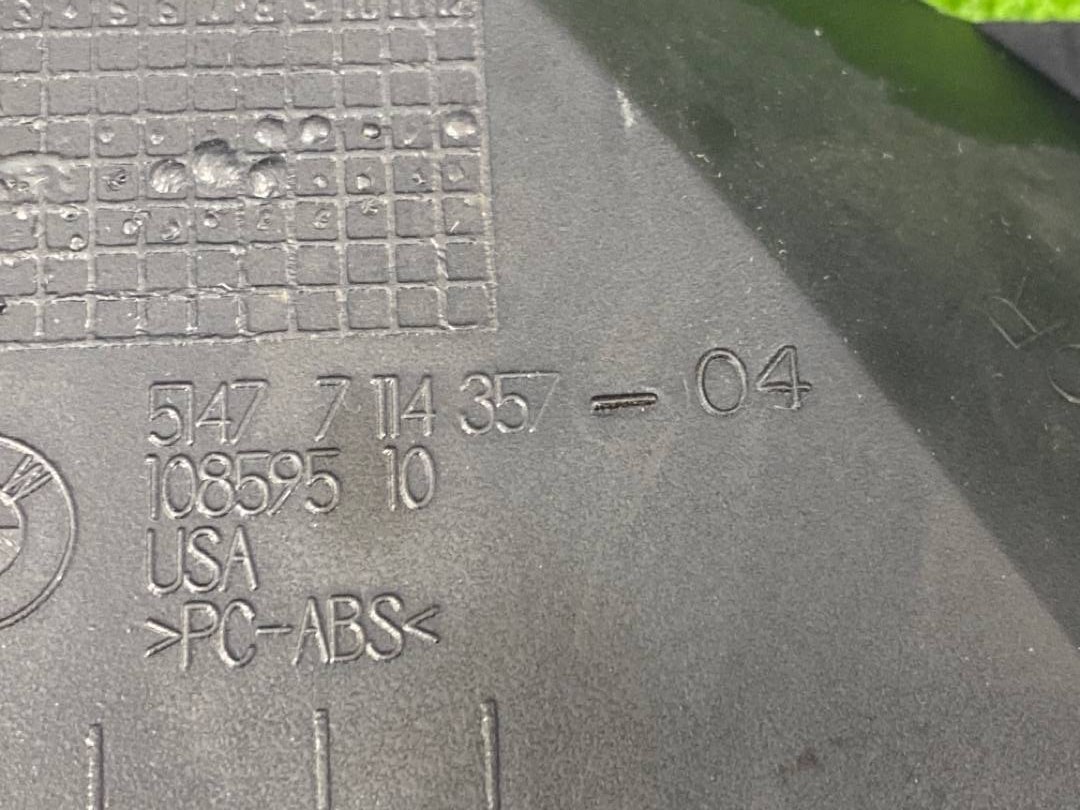 Пластик багажника, 390 рублей, Красноярск