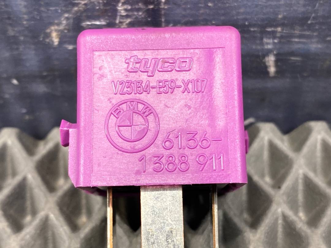 Реле, 300 рублей, Красноярск