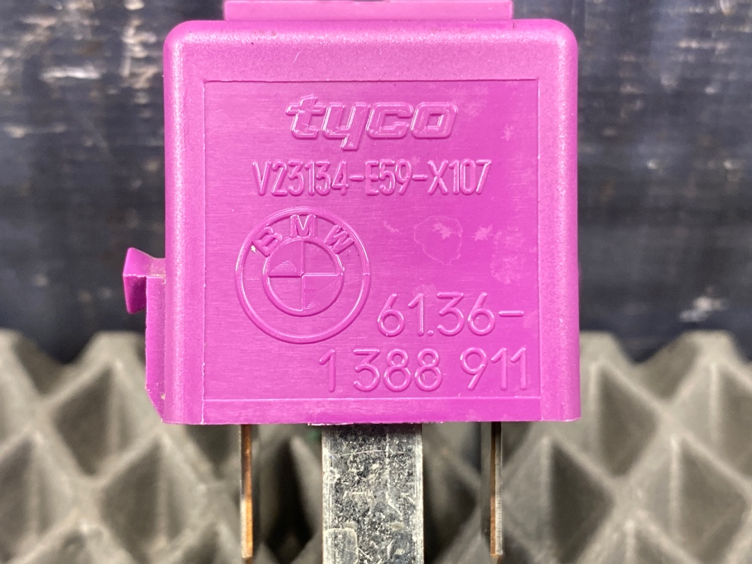 Реле, 300 рублей, Красноярск