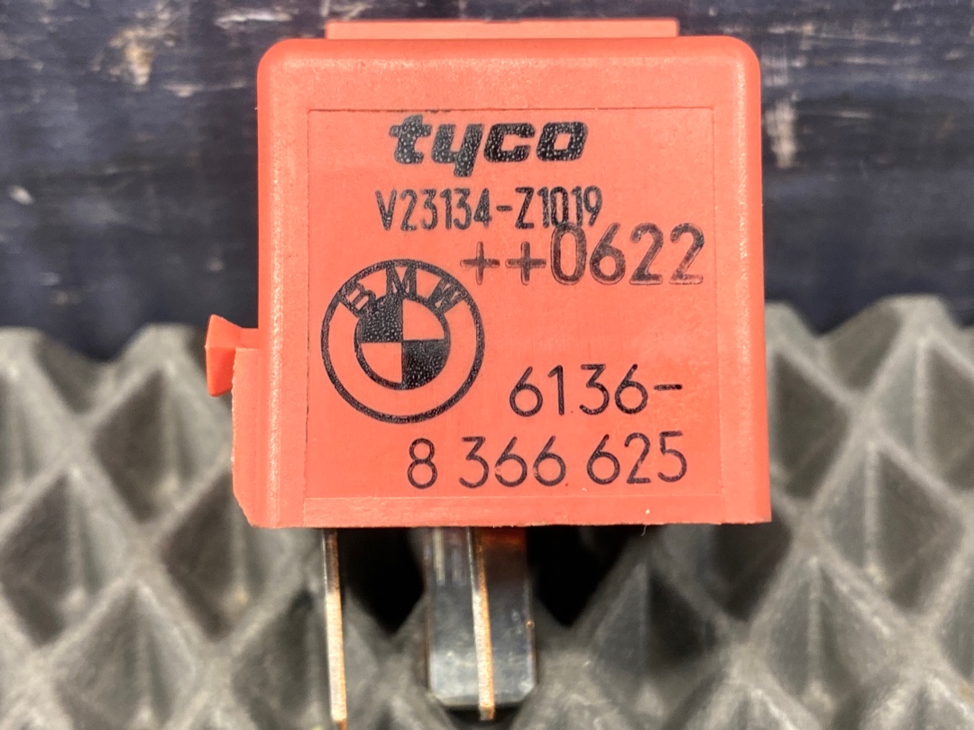 Реле, 300 рублей, Красноярск