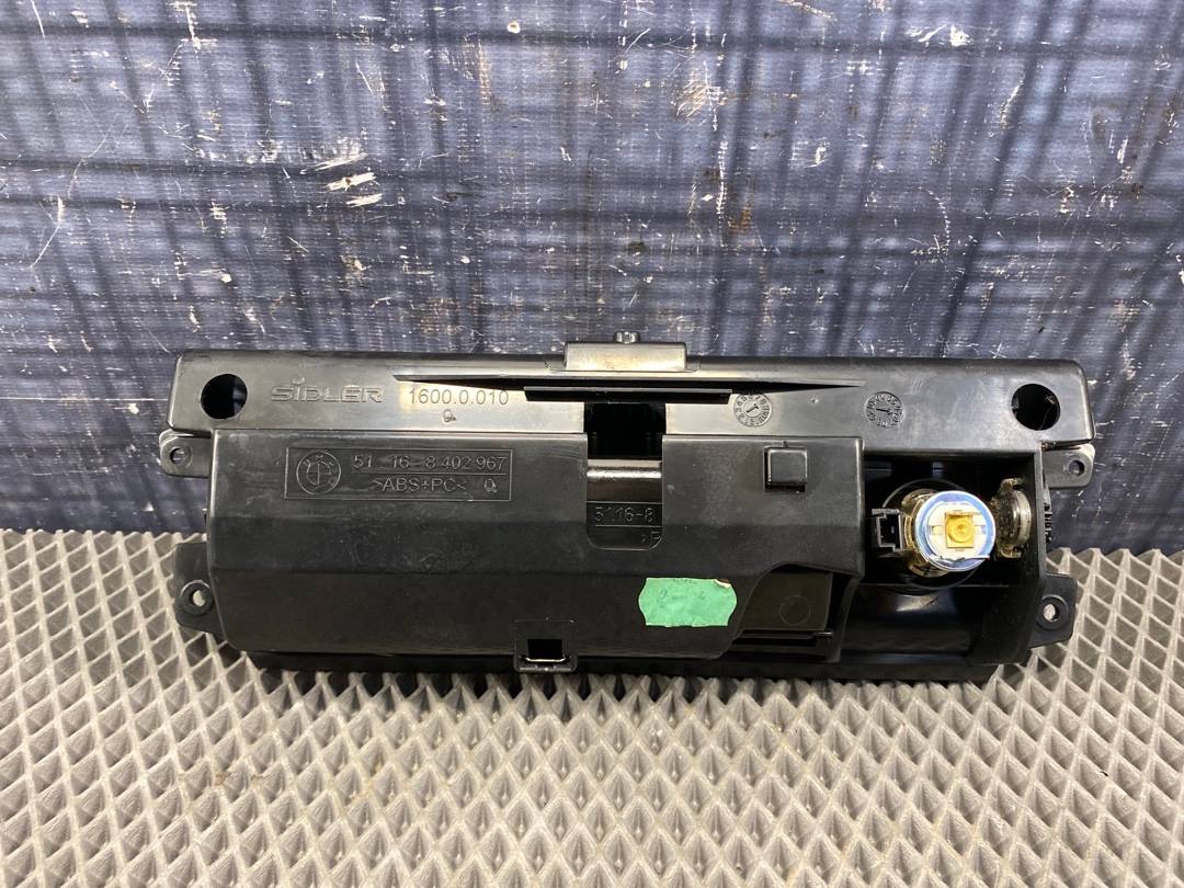 Пепельница, 612 рублей, Красноярск