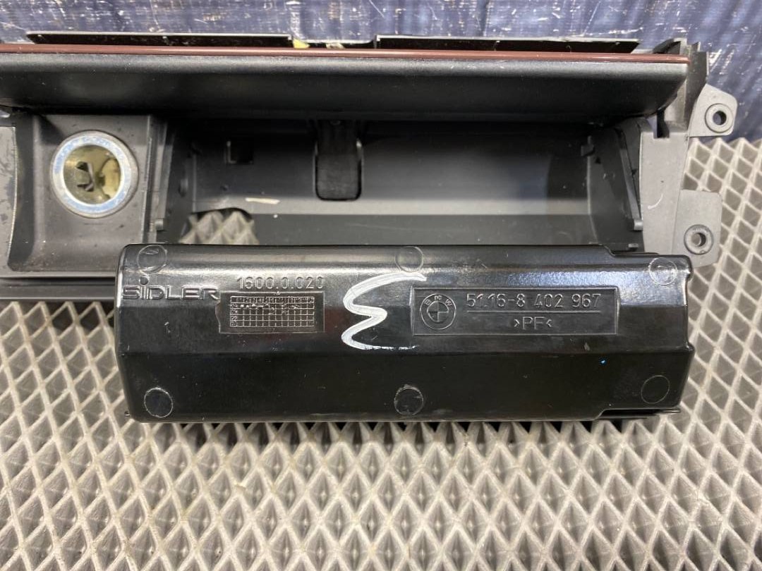 Пепельница, 612 рублей, Красноярск