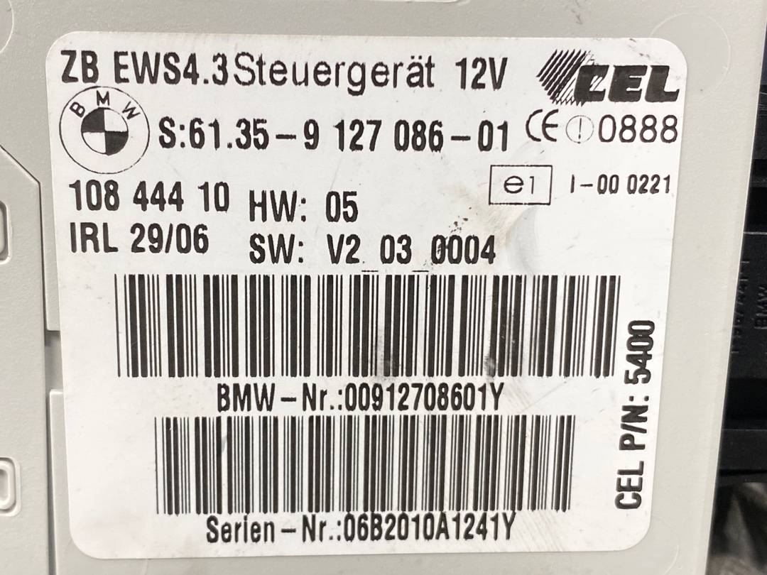 Блок иммобилайзера, 1200 рублей, Красноярск