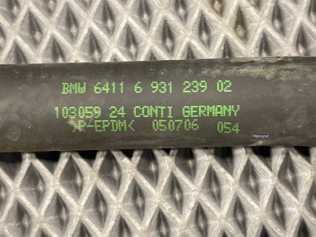 Патрубок печки, 390 рублей, Красноярск