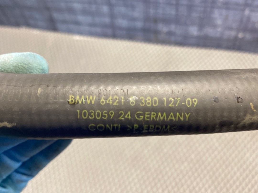 Шланг системы охлаждения, 618 рублей, Красноярск