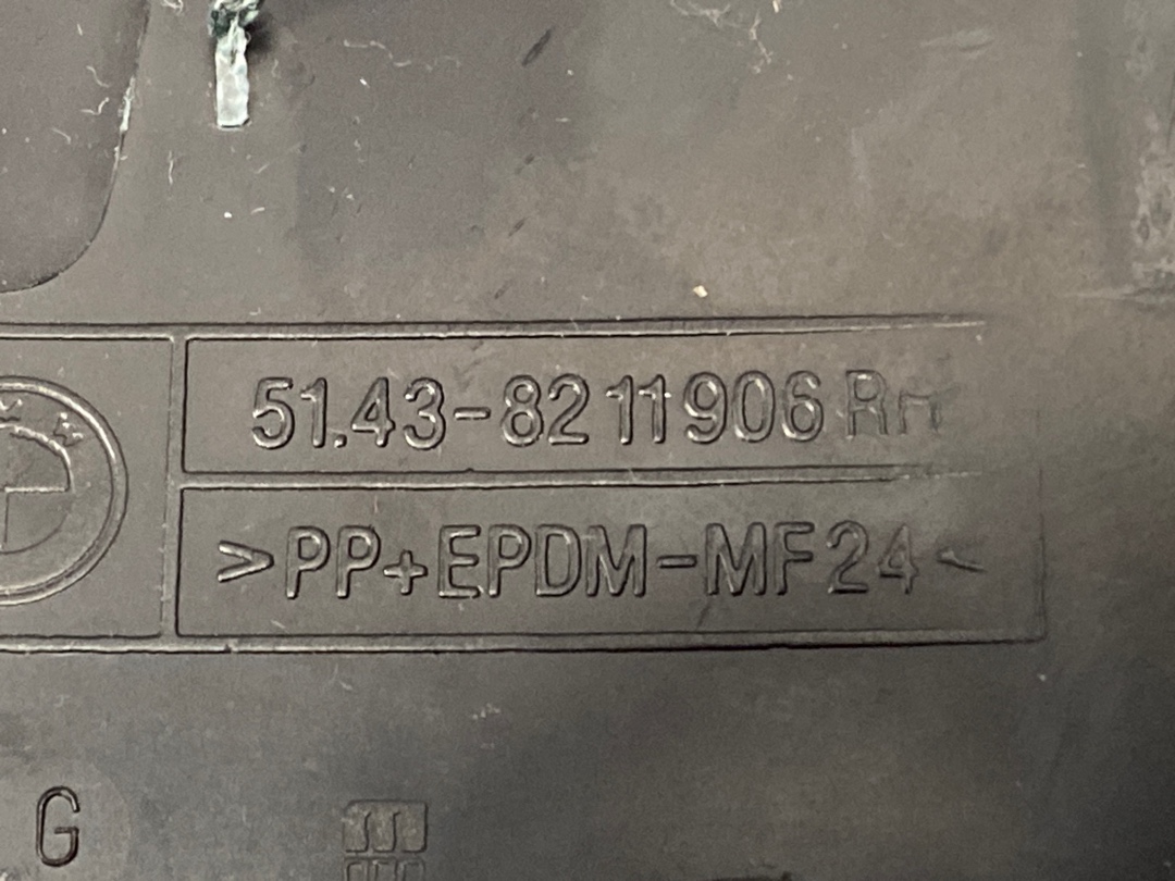 Обшивка салона, 576 рублей, Красноярск