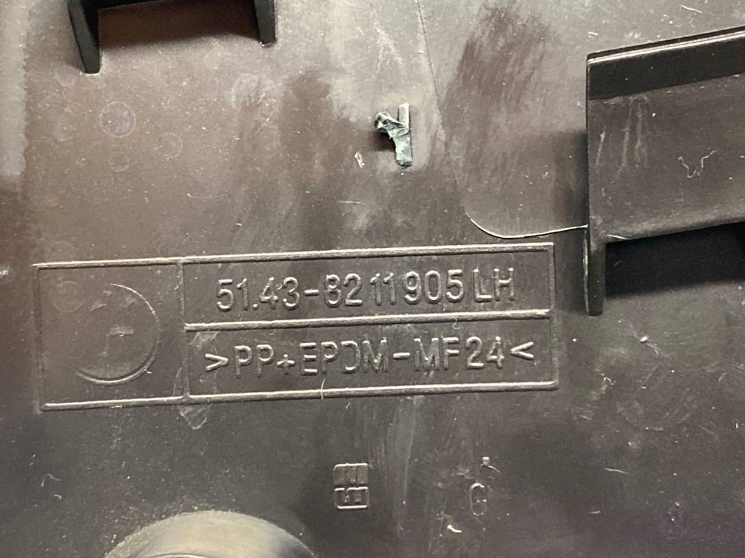 Обшивка салона, 576 рублей, Красноярск