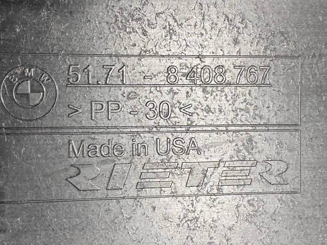 Защита топливного бака, 720 рублей, Красноярск