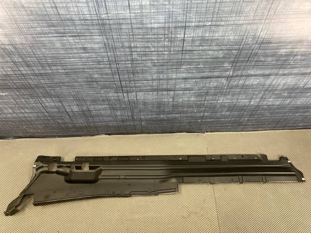 Защита днища, 822 рублей, Красноярск