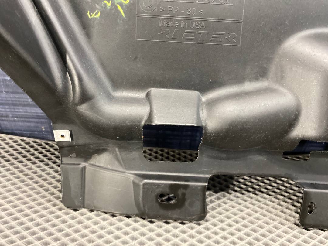 Защита днища, 822 рублей, Красноярск