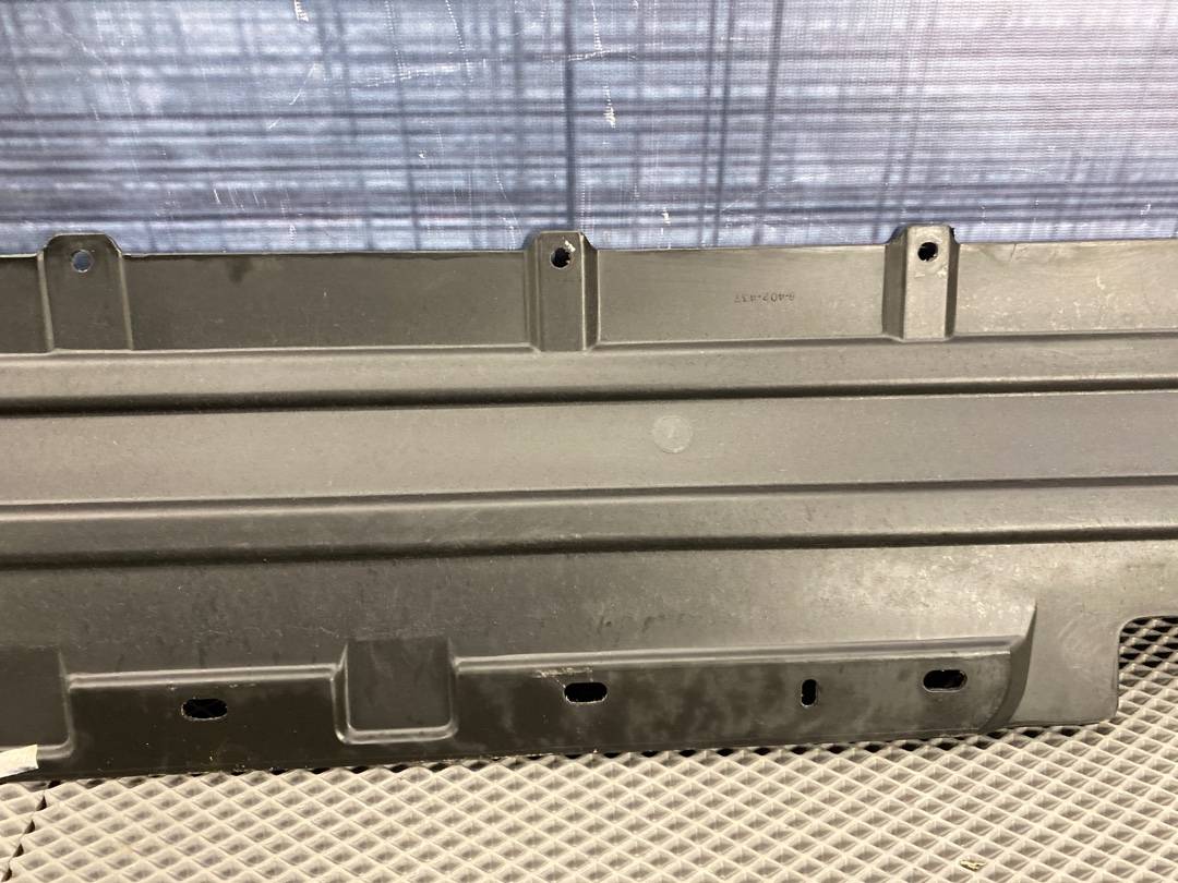 Защита днища, 822 рублей, Красноярск