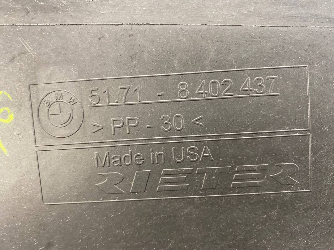 Защита днища, 822 рублей, Красноярск