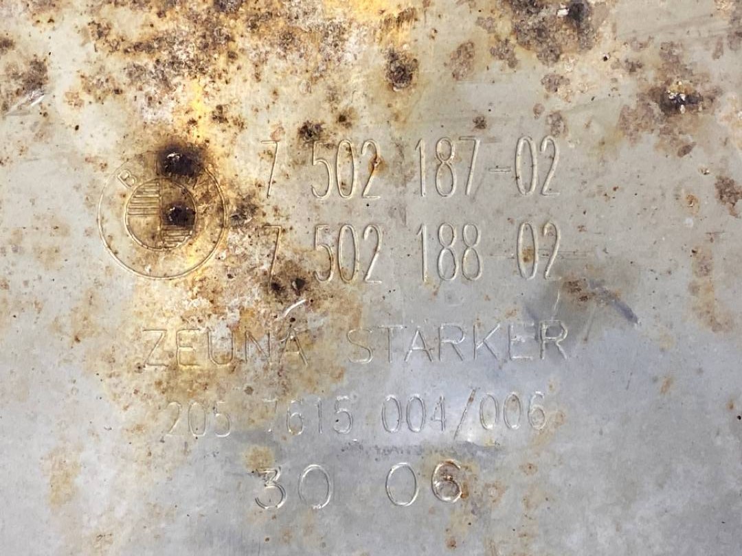 Глушитель, 2700 рублей, Красноярск