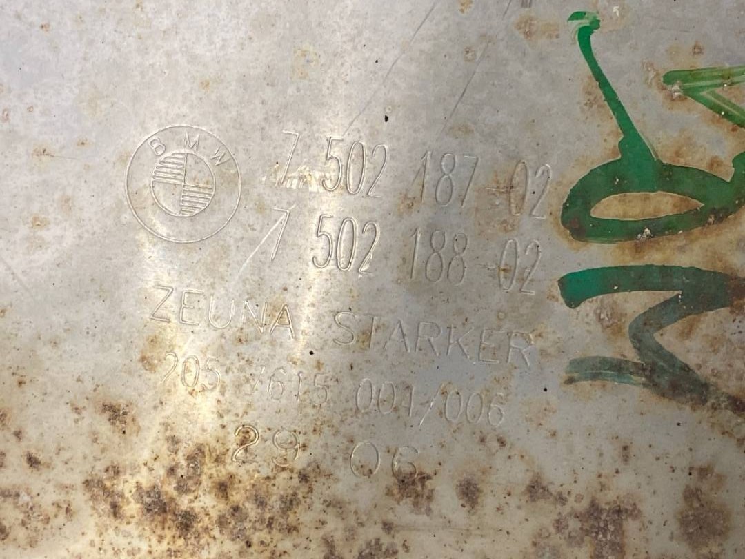 Глушитель, 2700 рублей, Красноярск