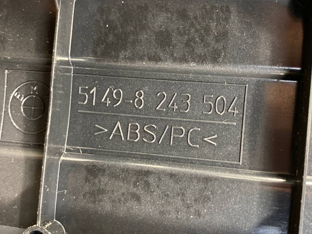 Обшивка крышки багажника, 852 рублей, Красноярск