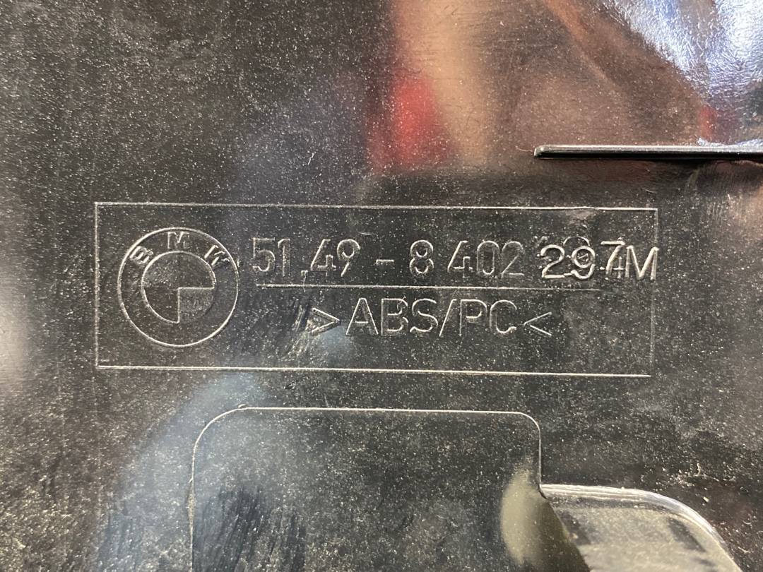 Пластик крышки багажника, 480 рублей, Красноярск