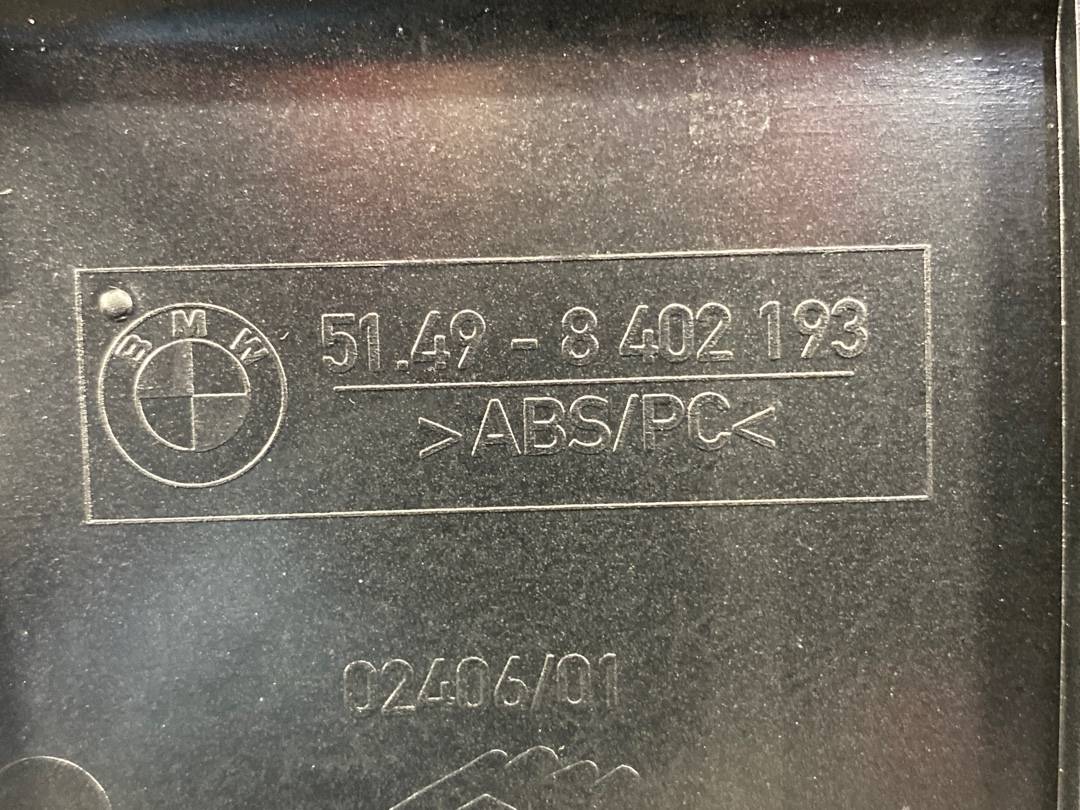 Обшивка крышки багажника, 312 рублей, Красноярск