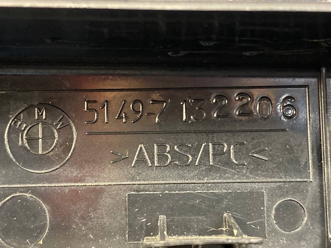 Пластик крышки багажника, 390 рублей, Красноярск