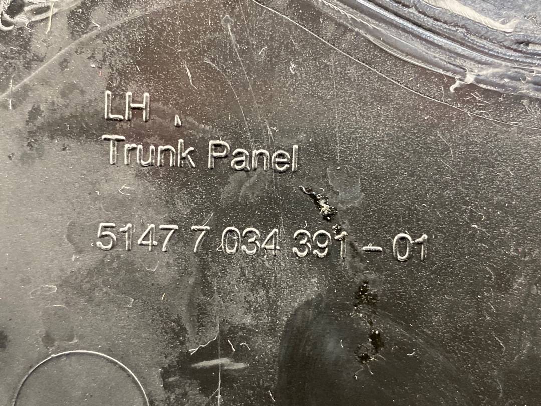 Обшивка багажника, 546 рублей, Красноярск