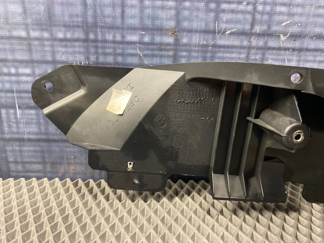 Пластик багажника, 360 рублей, Красноярск