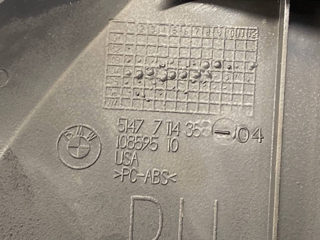 Пластик багажника, 360 рублей, Красноярск