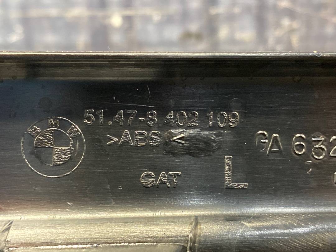 Накладка на порог, 552 рублей, Красноярск