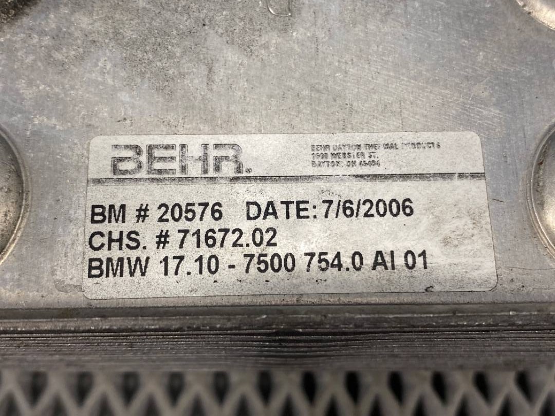 Теплообменник, 2532 рублей, Красноярск