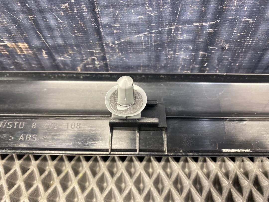 Накладка на порог, 468 рублей, Красноярск