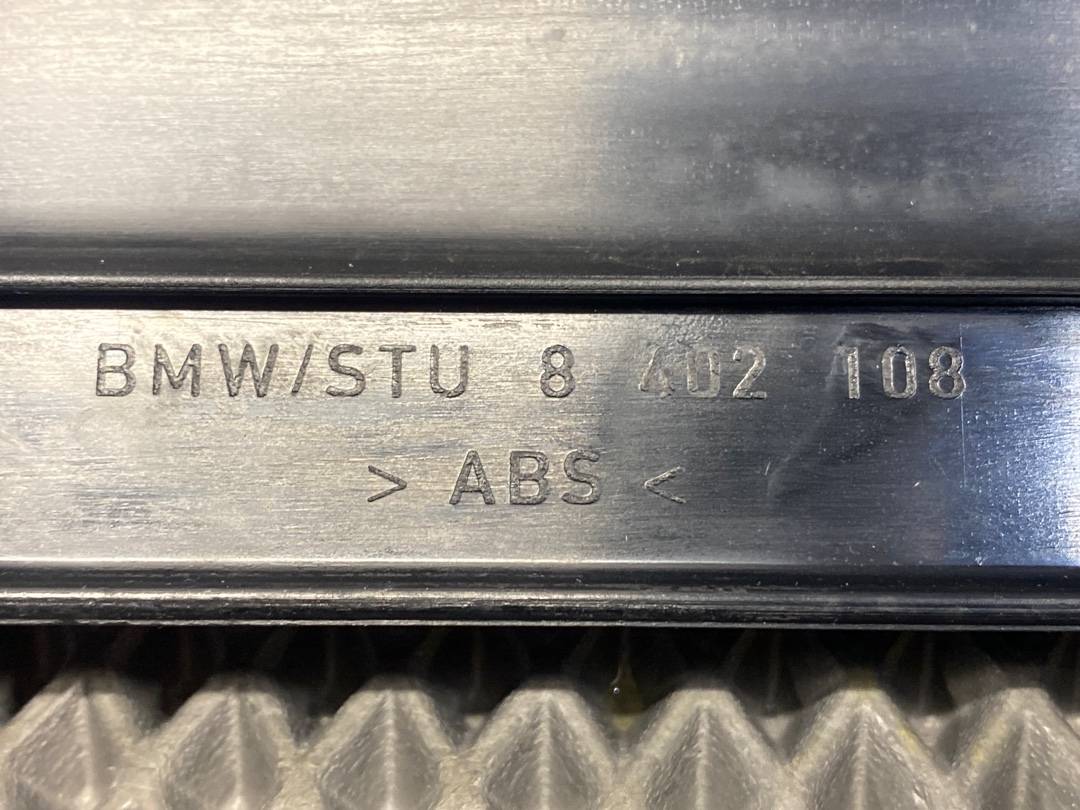 Накладка на порог, 468 рублей, Красноярск