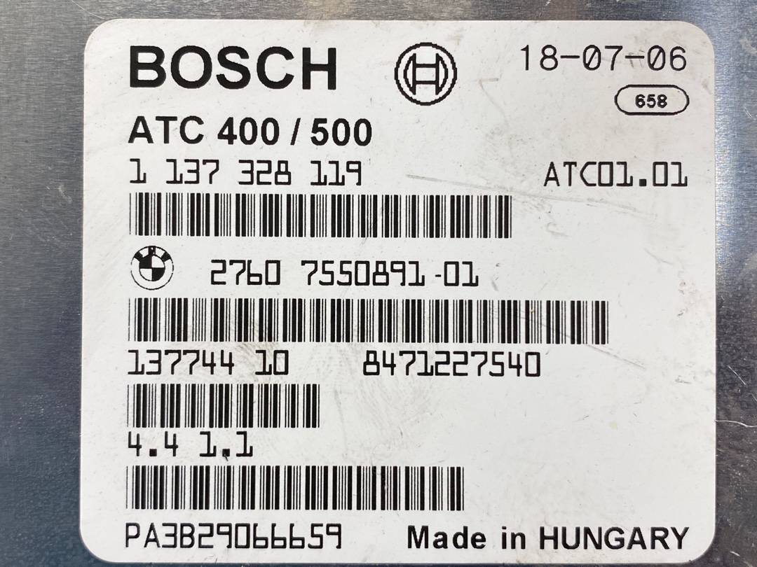 Блок управления раздаткой, 1500 рублей, Красноярск