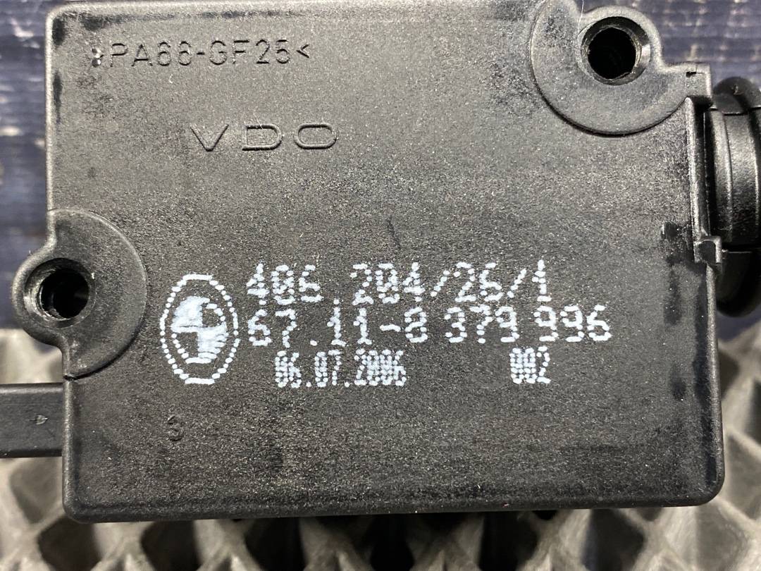 Привод замка багажника, 486 рублей, Красноярск