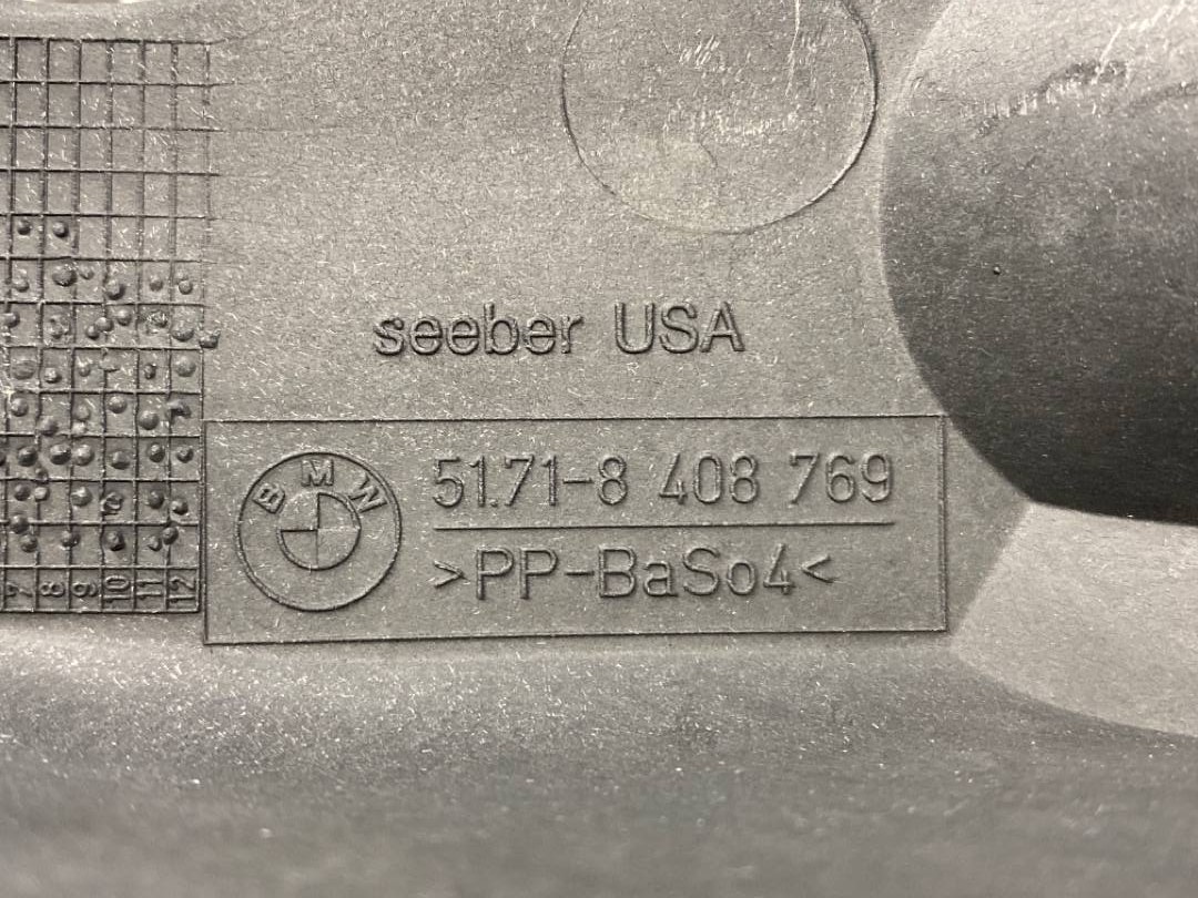 Щиток моторного отсека, 396 рублей, Красноярск