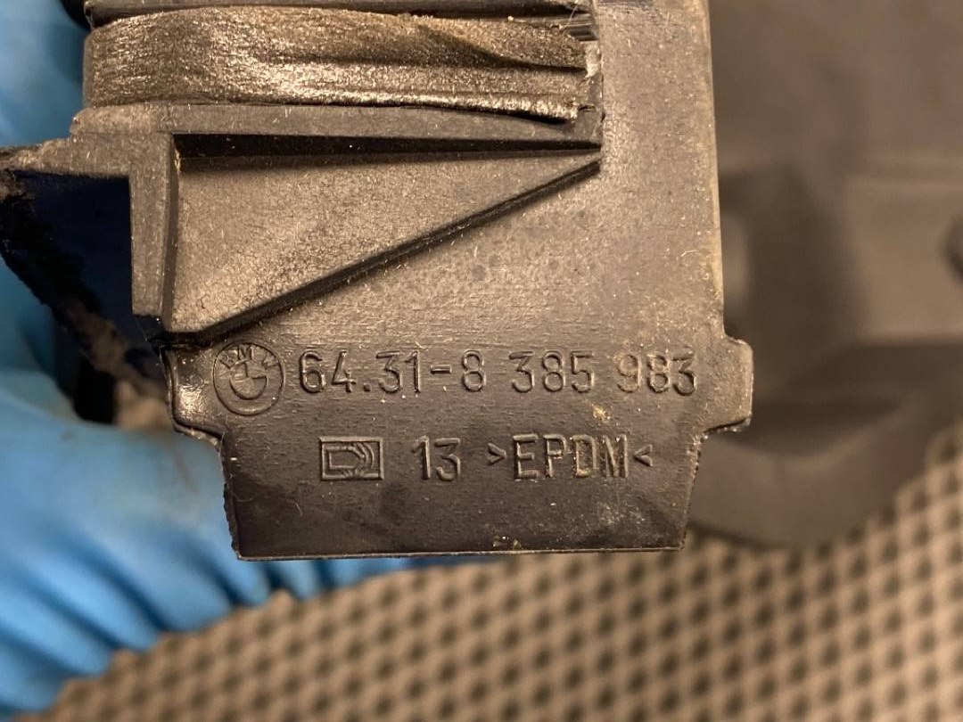 Щиток моторного отсека, 396 рублей, Красноярск