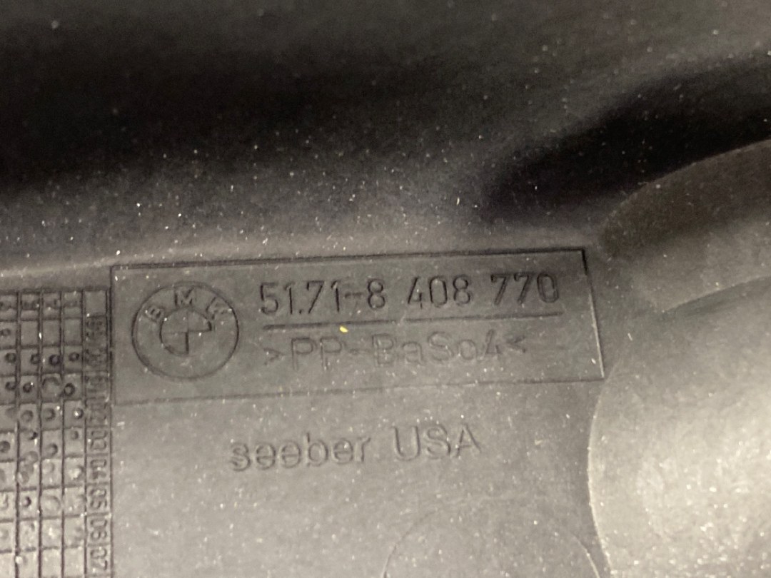 Щиток моторного отсека, 396 рублей, Красноярск