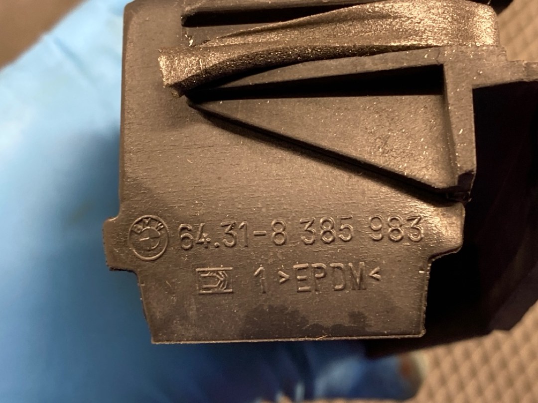 Щиток моторного отсека, 396 рублей, Красноярск