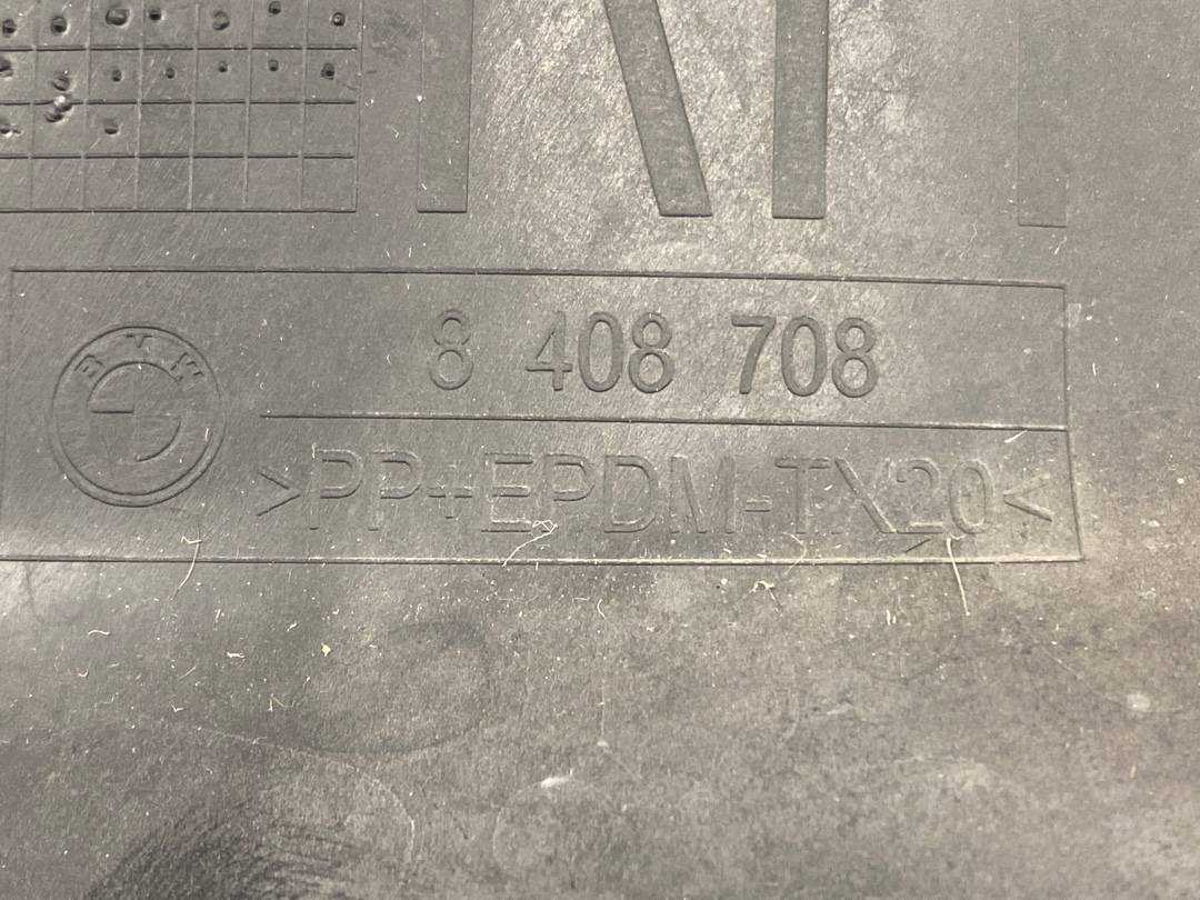 Накладка на крыло, 852 рублей, Красноярск