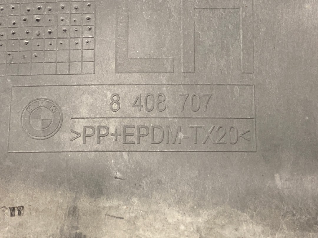 Накладка на крыло, 852 рублей, Красноярск