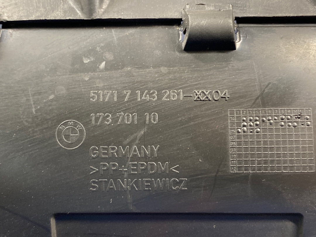 Подкрылок, 420 рублей, Красноярск